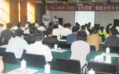 整合區域資源 鑄就金色聯盟