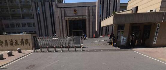 安徽省戶籍身份管理認證服務平臺(二期).jpg 安徽省戶籍身份管理認證服務平臺(二期).jpg