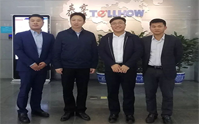 要聞 | 四川天府新區管委會一行到訪泰豪參觀考察