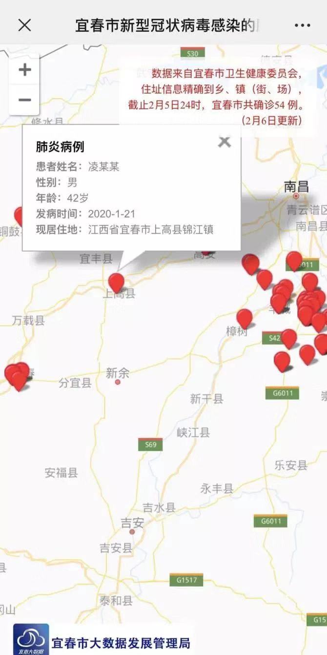 微信圖片_20200210134930.jpg 微信圖片_20200210134930.jpg