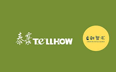 教育聚焦 | “泰豪—創智匯 ” 解鎖智慧教育新模式~