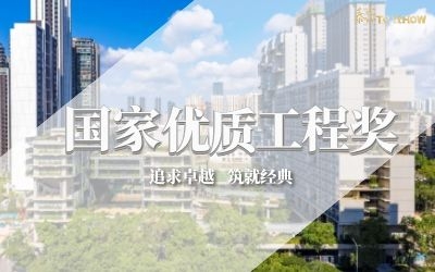 再獲大獎~國優(yōu)工程！