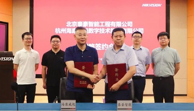 微信圖片_20230904170125.jpg 微信圖片_20230904170125.jpg