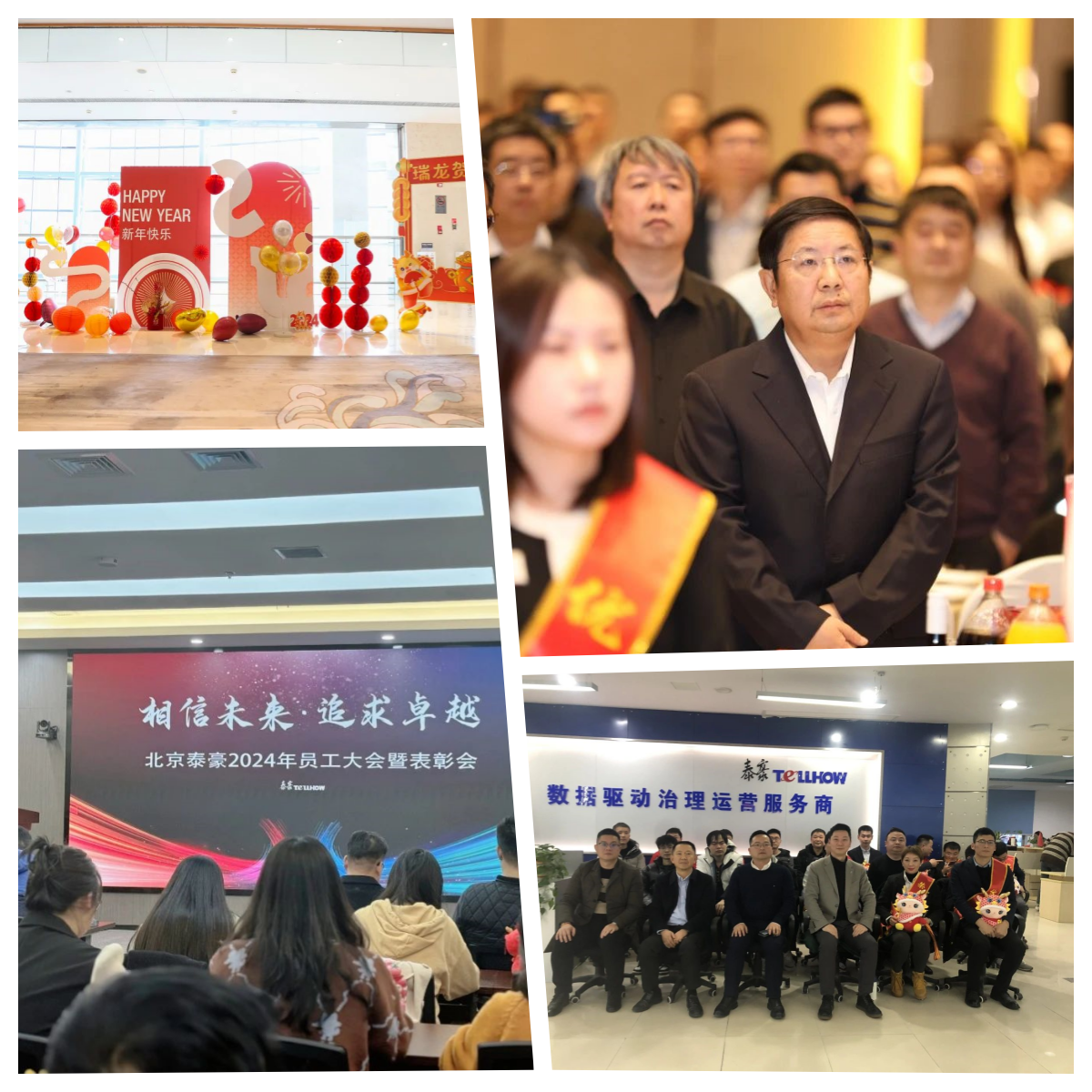 圖怪獸_ec1cd3550dd7f7ec6e18ee93776e90d6_23169_副本5.png 圖怪獸_ec1cd3550dd7f7ec6e18ee93776e90d6_23169_副本5.png