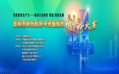 榮膺行業(yè)十大領軍企業(yè)｜以科技創(chuàng)新推動產(chǎn)業(yè)創(chuàng)新